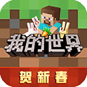 彩神8iv下载软件