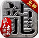 乐橙app下载安装安卓版官网