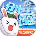 爱游戏app手机版