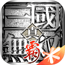51彩票app下载最新版安装