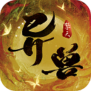 台湾禹鼎