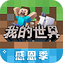 9567威尼斯.vip
