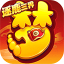 电玩之家app官网下载