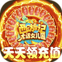 澳门新葡官网8883下载