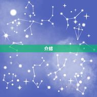 介绍(朱砂晶体透光和不透光的区别在哪)