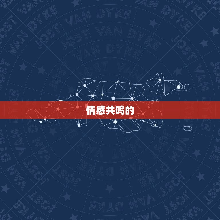 双鱼女和双鱼男谁虐谁(星座配对介绍)