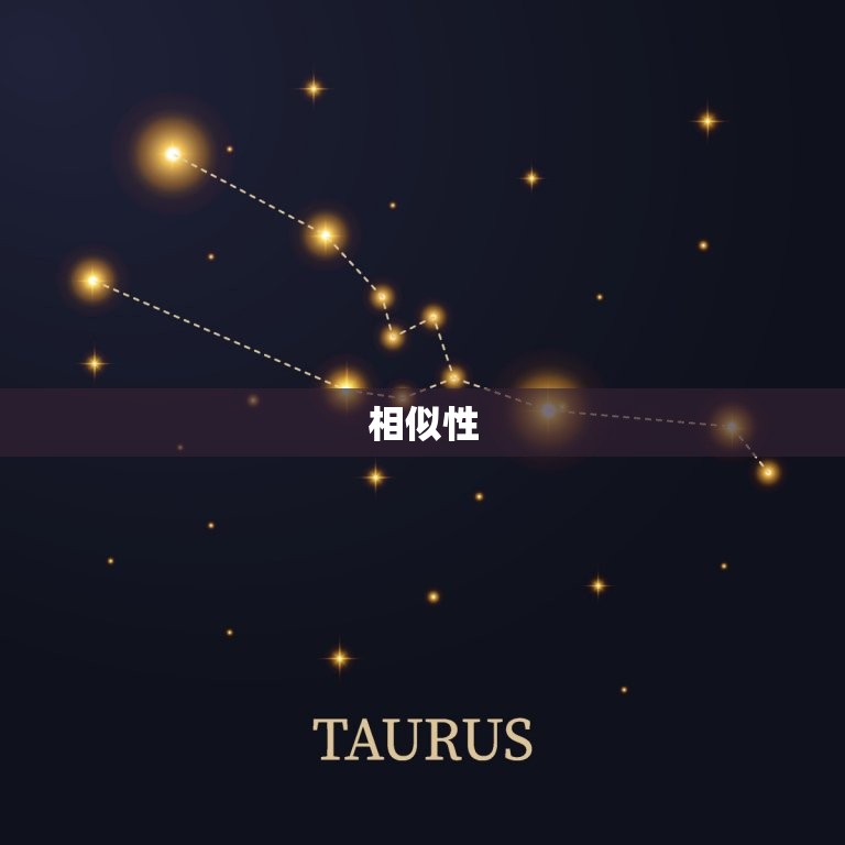 双鱼女和双鱼男在一起(配对浪漫至极)