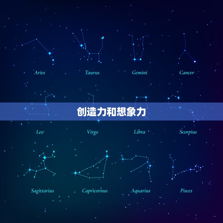 水瓶座男性格特点超准(介绍水瓶男的性格特征)