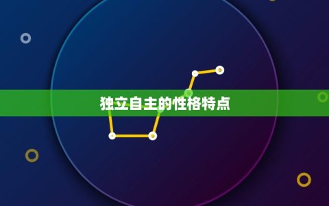 陈茂源我想了解水瓶座(水瓶座的性格特点和爱情观)