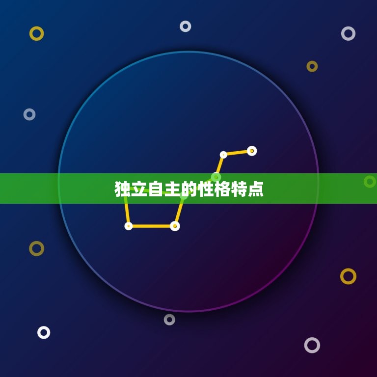 陈茂源我想了解水瓶座(水瓶座的性格特点和爱情观)