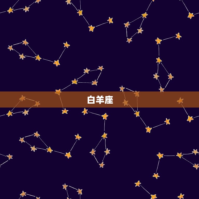 哪个星座暗恋水瓶座男(最有机会)