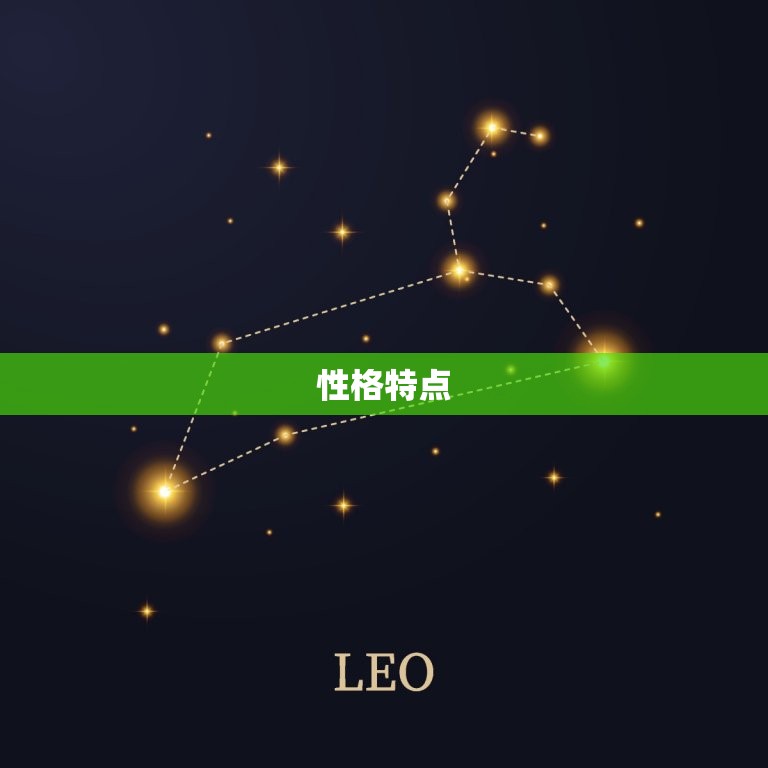 属猪的天秤座女生命运(如何走向成功)