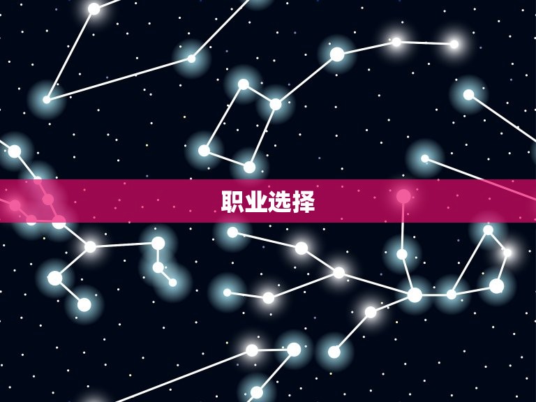 属猪的天秤座女生命运(如何走向成功)