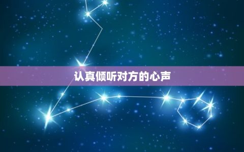 对付老公冷战最狠绝招(如何让他主动向你道歉)