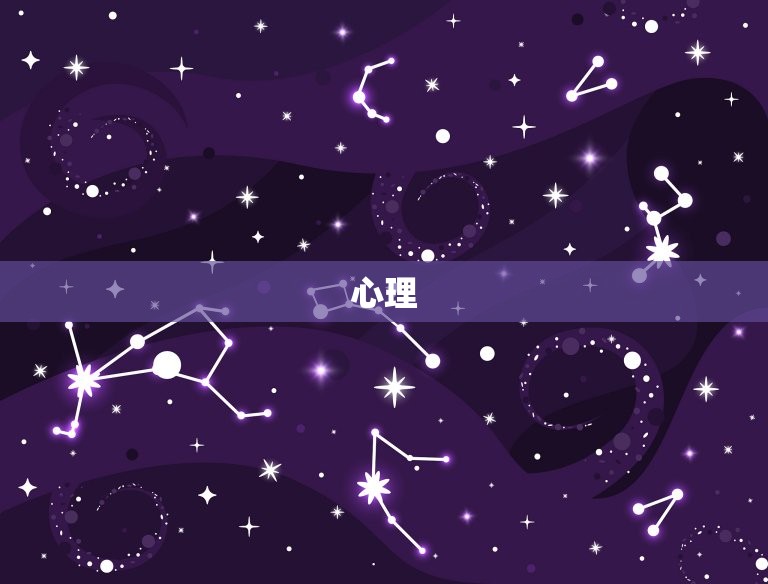 女人脾气为什么怪(介绍女性情绪波动的原因)