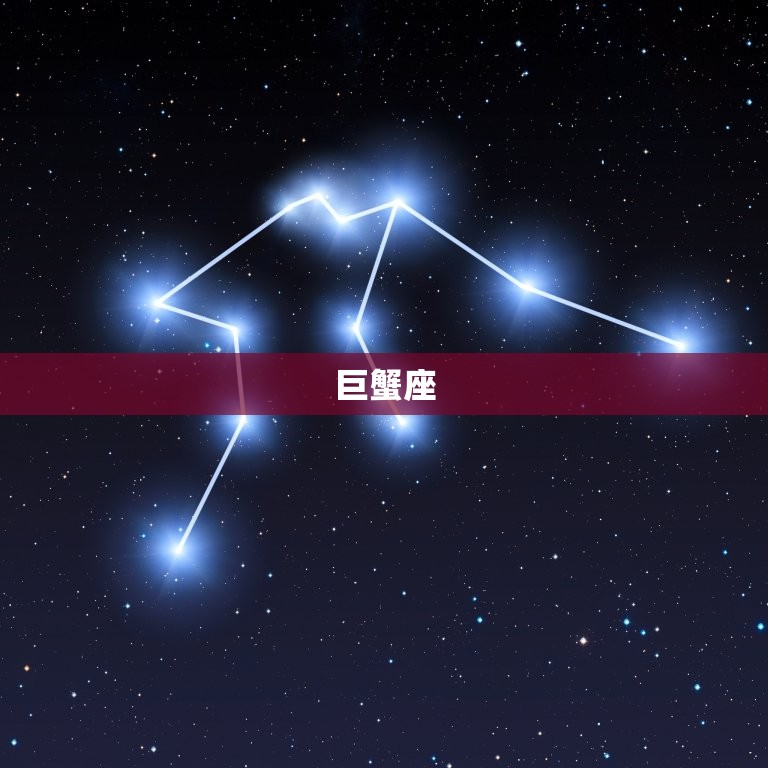 六月份运气的星座(独占好运事业爱情双丰收)