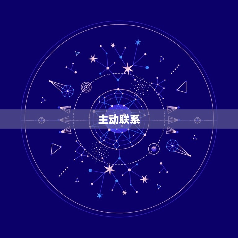 一个男人想复合的表现(如何判断)