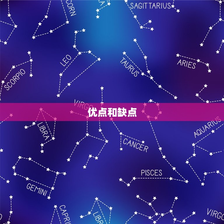 处女座的女生性格分析(细腻者介绍处女座女生的性格特点)