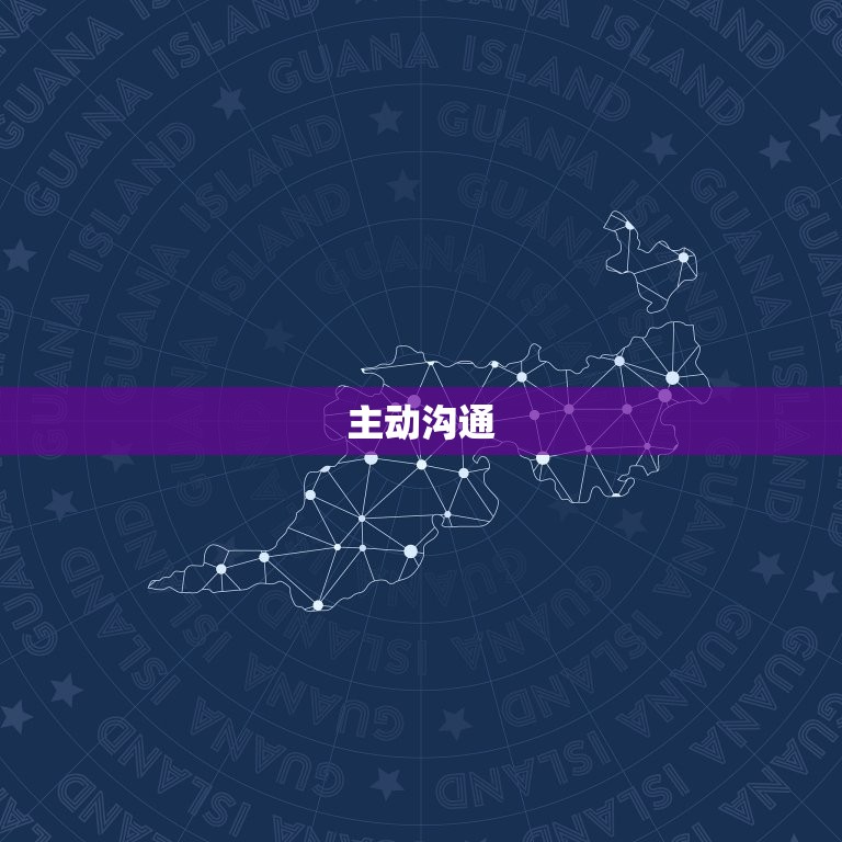 男人不想分手什么表现(介绍男人心中的爱情密码)