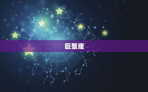 注定与水瓶无缘的星座(命中注定的缘分)