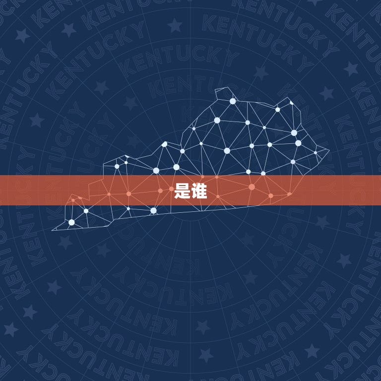 天蝎女最想睡的星座男(介绍性感又神秘的TA是谁)