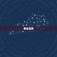 天秤座21年6月运势(爱情事业双丰收)