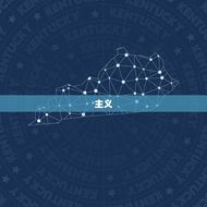 处女座女生是啥性格的(介绍、细腻、理性冷静)