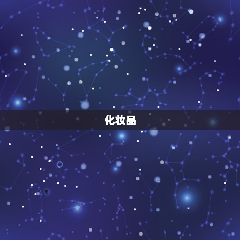 16岁女生喜欢的礼物(的10种礼物推荐)