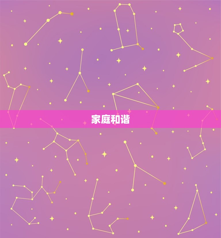 巨蟹座9月21日运势(今日财运亨通)