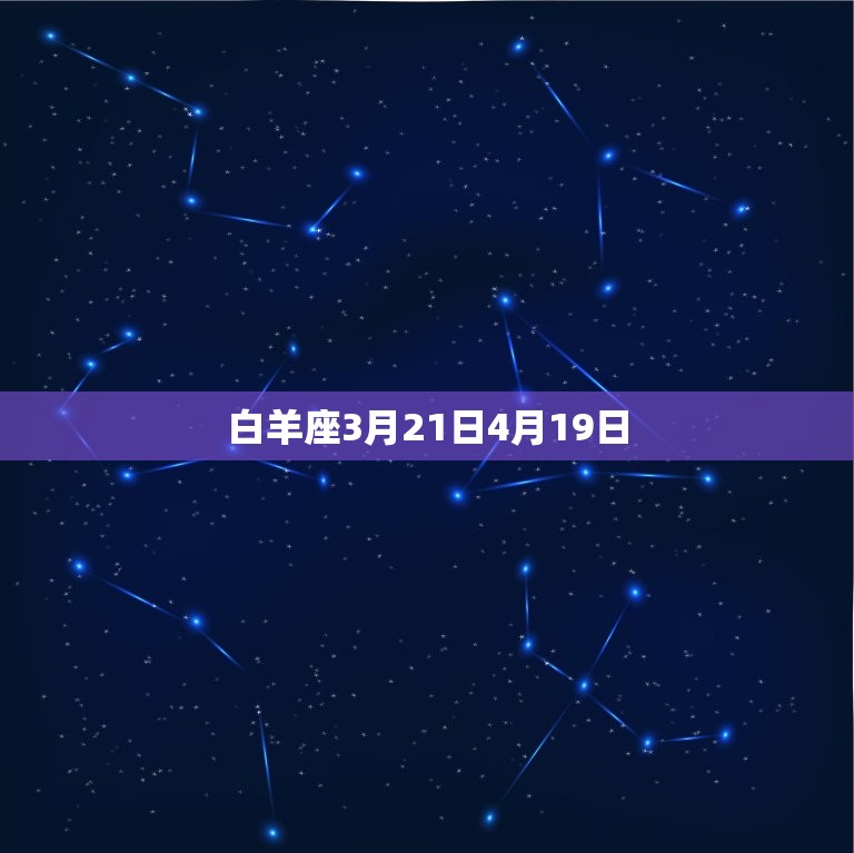 十二星座适合什么水晶(星座与水晶的奇妙匹配)