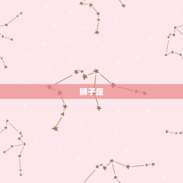 最容易成功的月亮星座(介绍哪些星座更容易成功)