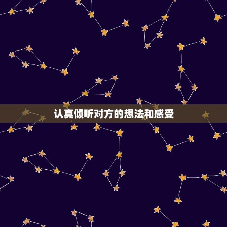 对象要分手怎么挽留她(成功挽回爱情的5个方法)