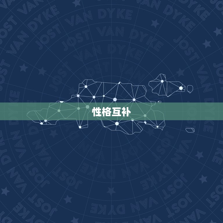 水瓶座双子座合得来吗(星座配对分析)