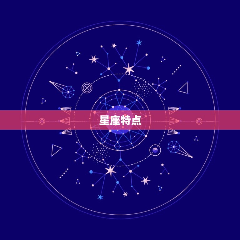最想睡双子女的星座男(介绍他们为何钟情于双子女)