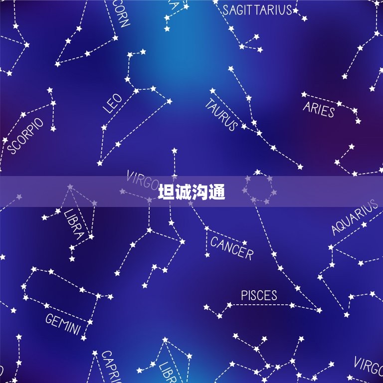 分手了加回来要怎么聊(重拾旧情如何避免尴尬)