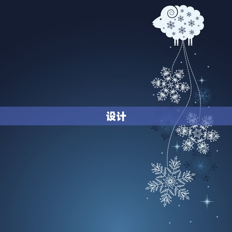 卡地亚马伊琍同款戒指(诠释优雅与华丽)