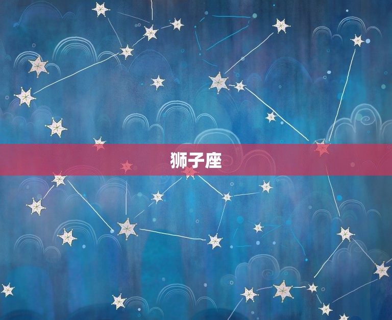 能治得住射手男的星座(哪些星座能够驾驭射手男)