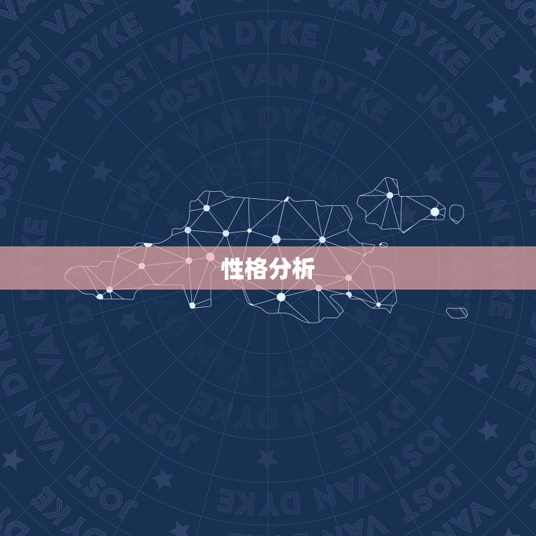 金牛男和天秤女谁虐谁(星座大战爱情的胜负手)