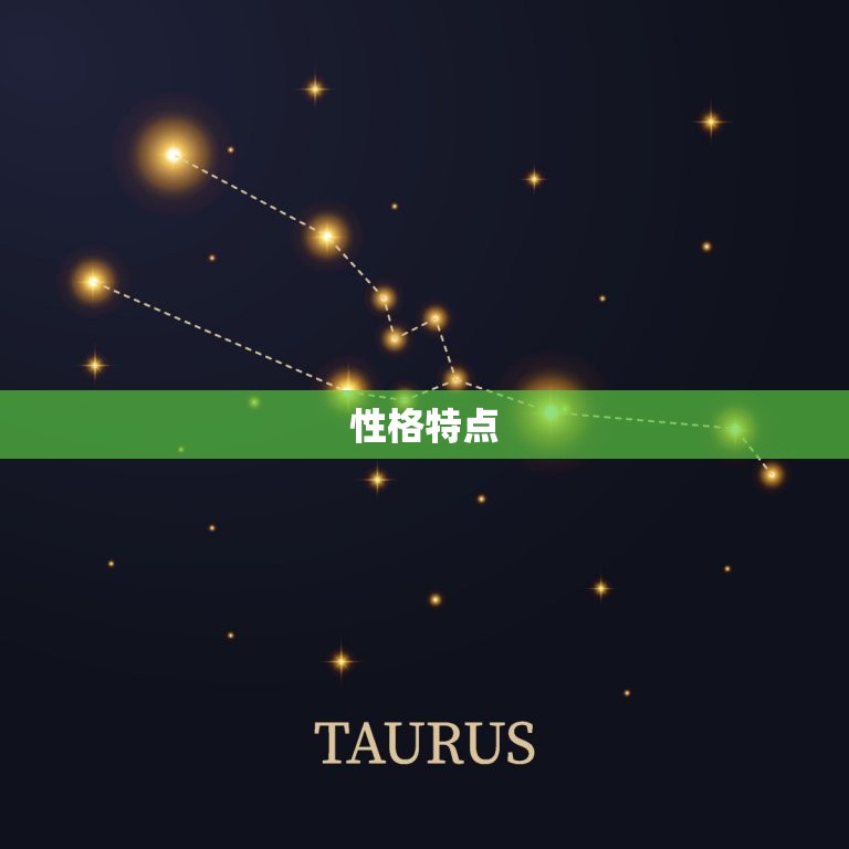 天蝎男狮子男哪个厉害(星座大战谁才是真正的)