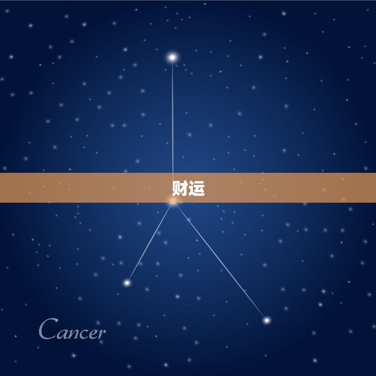 71属猪今日运势查询(运势如何)