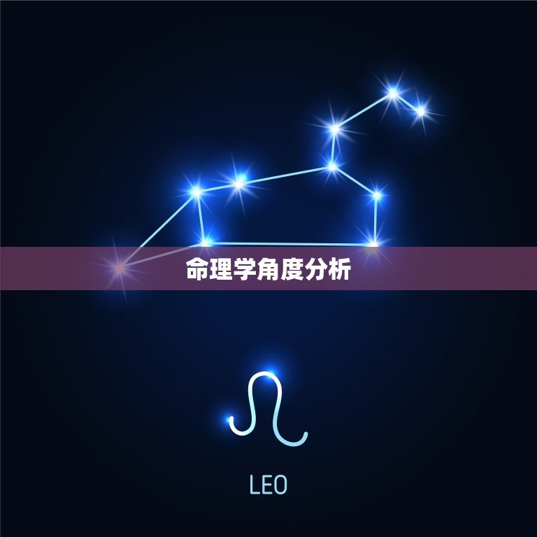 1947年属猪的女命(命运如何)