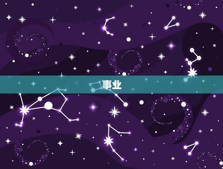 属牛今年运程2023(顺风顺水财运亨通)