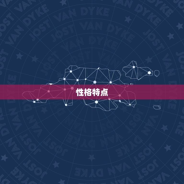 属羊和狗的婚姻怎么样(幸福共存还是难以相处)