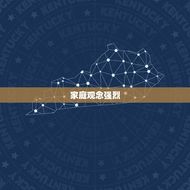 巨蟹座为什么(探秘巨蟹座的性格特点和成功之路)