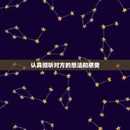 对象要分手怎么挽留她(成功挽回爱情的5个方法)