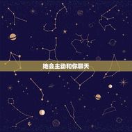 细节判断双子女喜欢你(如何看出双子座女生对你有)