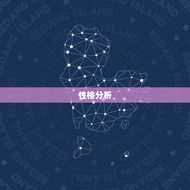 金牛男和天秤女的结局(爱情的天平会倾向哪一方)