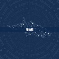 白羊男眼中的可爱女生(如何赢得他们的心)