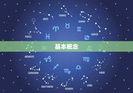 风山渐卦对财运的启示(如何借助风山渐卦提升财运)