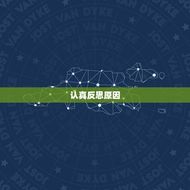 怎么样复合的几率(成功的方法介绍)